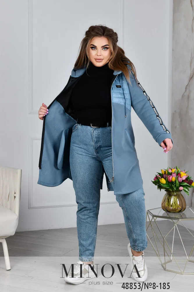 Куртка 8-185-голубой Minova