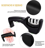 Точилка для ножей механическая (3 этапа)