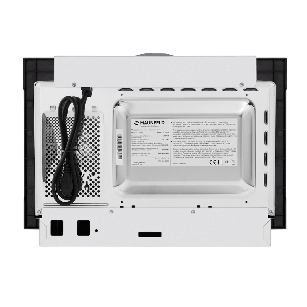 Микроволновая печь встраиваемая MAUNFELD MBMO.20.1PGB