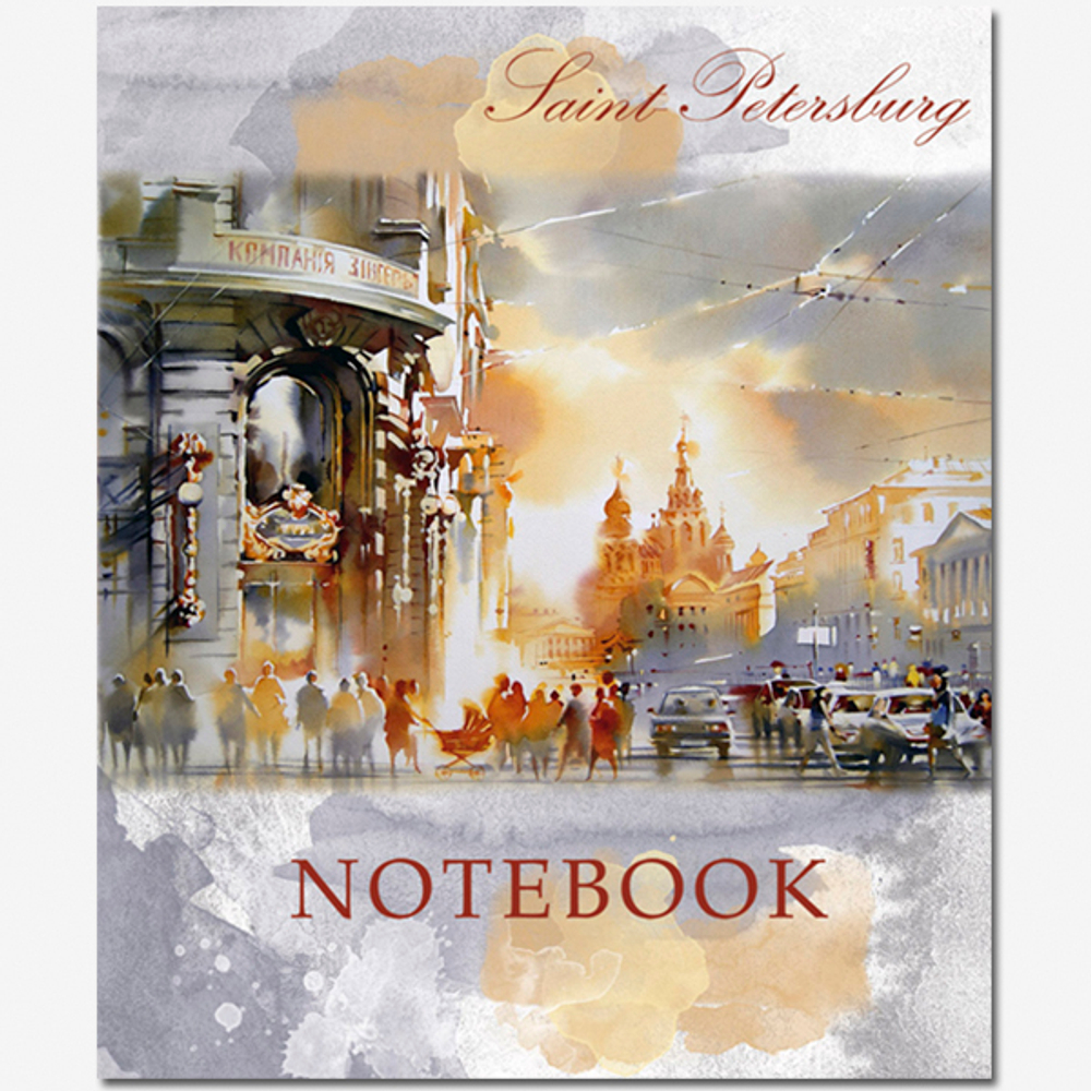 Тетрадь общая 48 листов на скрепке "Lights of Petersburg"