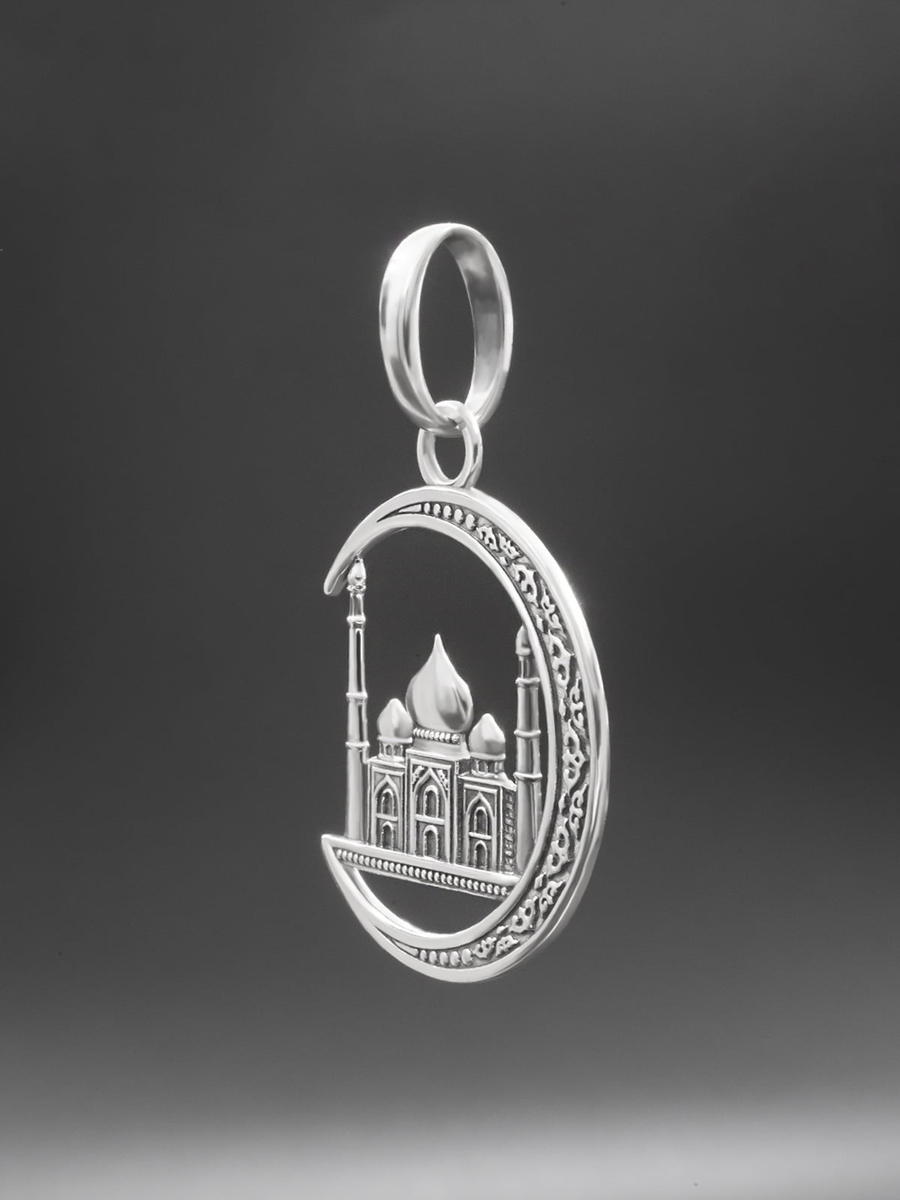 Подвес Мечеть в полумесяце из серебра