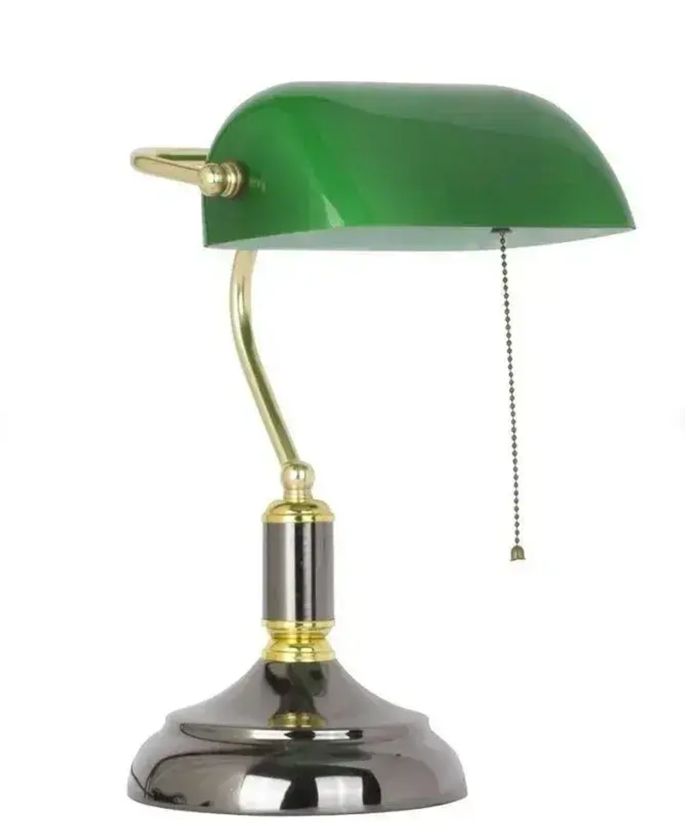 Настольная офисная лампа