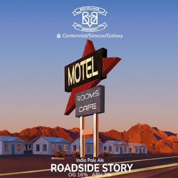 Банка 0.45 Roadside Story // Big Village (Краснодар)