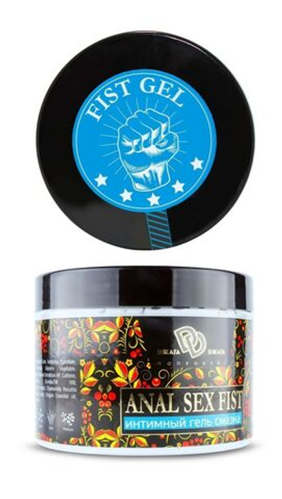 Интимный гель-смазка ANAL SEX FIST GEL - 500 мл.