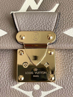 Louis Vuitton Favourite