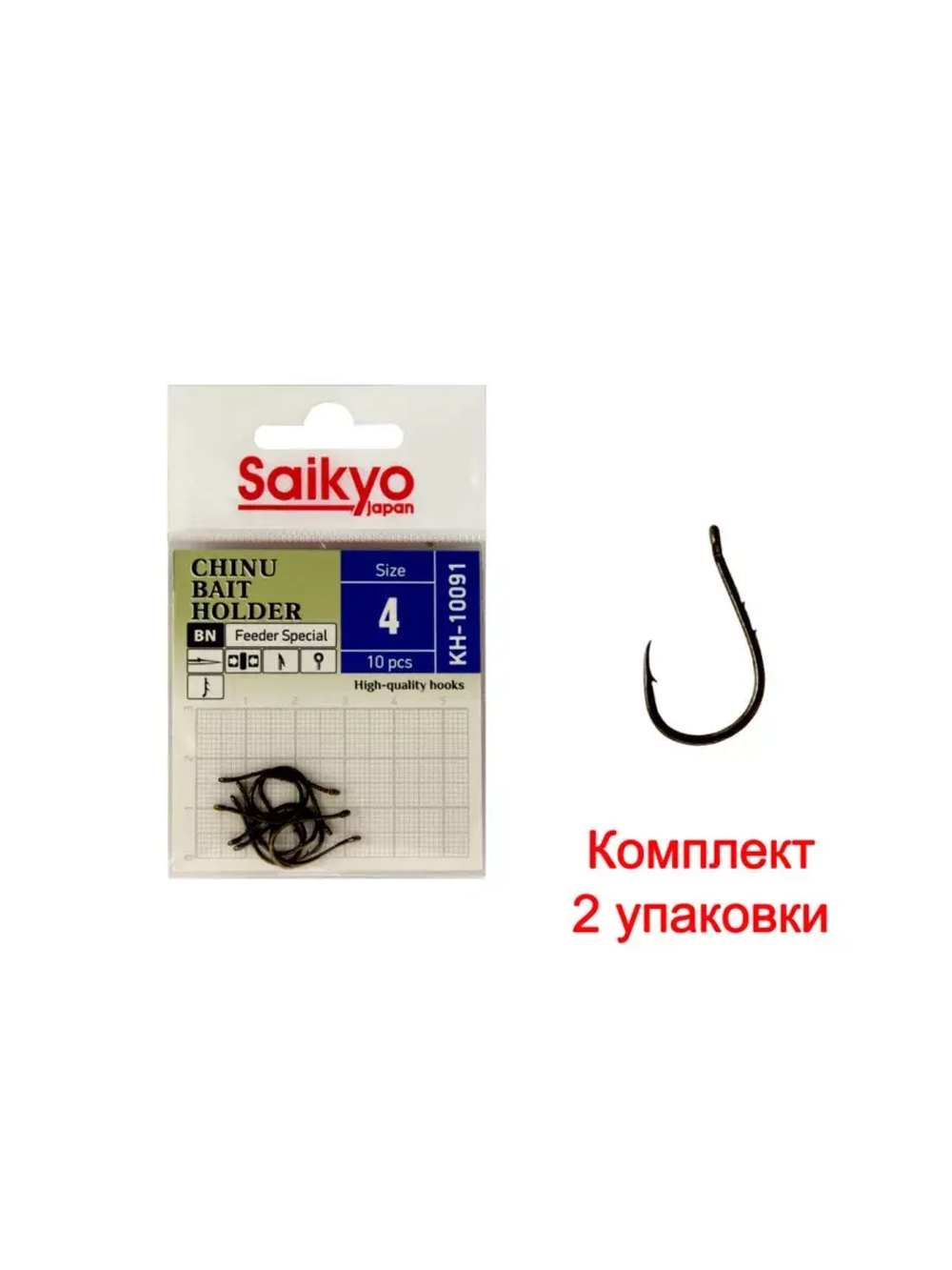 Крючки для рыбалки Saikyo KH-10091 BN CHINU BAIT HOLDER
