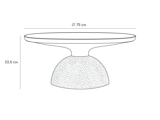 Столик журнальный Macos major 888824