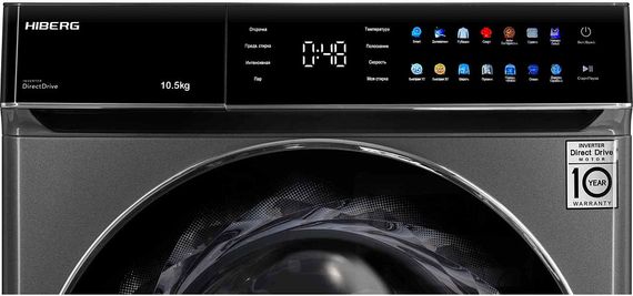 Стиральная машина HIBERG i-DDQ11 - 1014 Sd