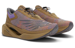 Кроссовки Stone Island X New Balance Fuelcell C_1