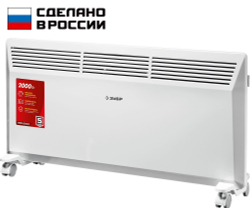 ЗУБР М серия 2 кВт, электрический конвектор (КЭМ-2000)