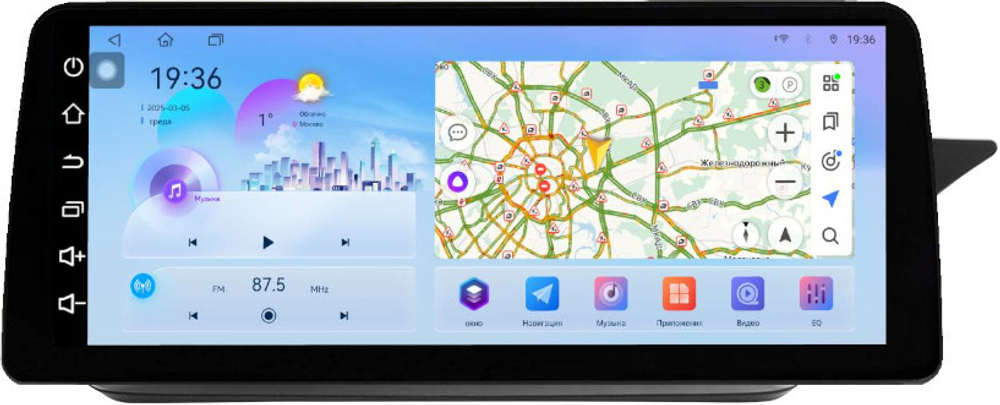 Магнитола Mercedes-Benz E W212 седан правый руль 2012-2015 NTG 4.5 (рамка LUX) - FarCar монитор 12.3" 2K QLED на Android 14, TS10, CarPlay, 4G SIM-слот