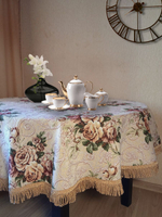 Гобеленовая скатерть Версаль 2627 D 160 см