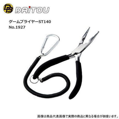 Пассатижи DAITOUBUKU 1927 GAME PLIER ST-140