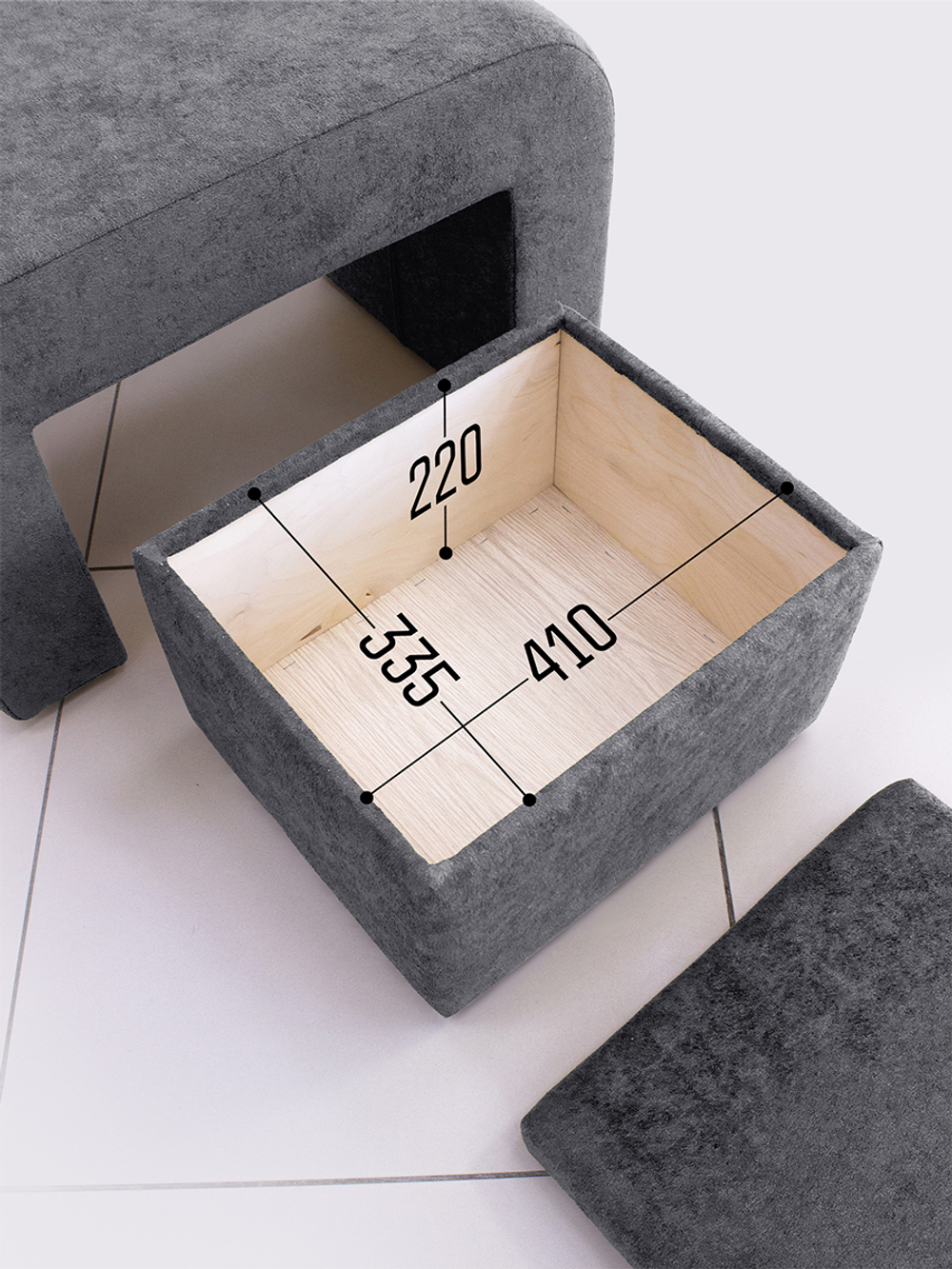 Набор пуфов 3в1 "Скобка"