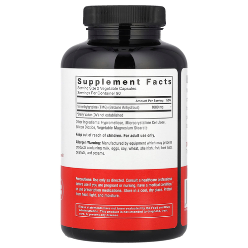 Force Factor, TMG бетаин, 180 растительных капсул (500 мг в 1 капсуле)