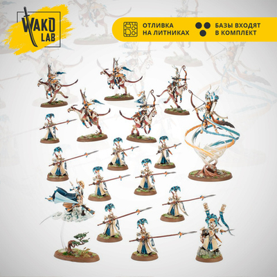 Spearhead: Lumineth Realm-lords – Hurakan Vanguard