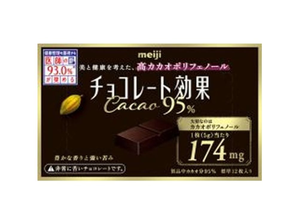 Шоколад Meiji Cacao 95% горький шоколад с содержанием какао 95%, 60г