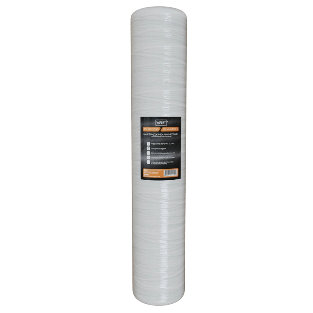 Картридж PP-20BB (20 микр) (нитка) VRT