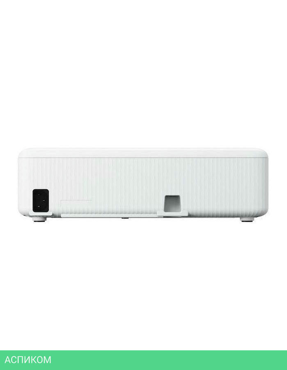 Проектор Epson CO-W01 (V11HA86040)