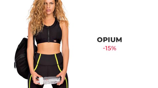 🏙️ Ритмы мегаполиса в коллекциях OPIUM! 🚘