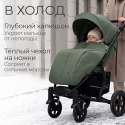 Прогулочная коляска BubaGO Model ONE