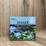 Крем для лица Ekel Snake Ample Intensive Cream ампульный с экстрактом змеиного яда 100 г