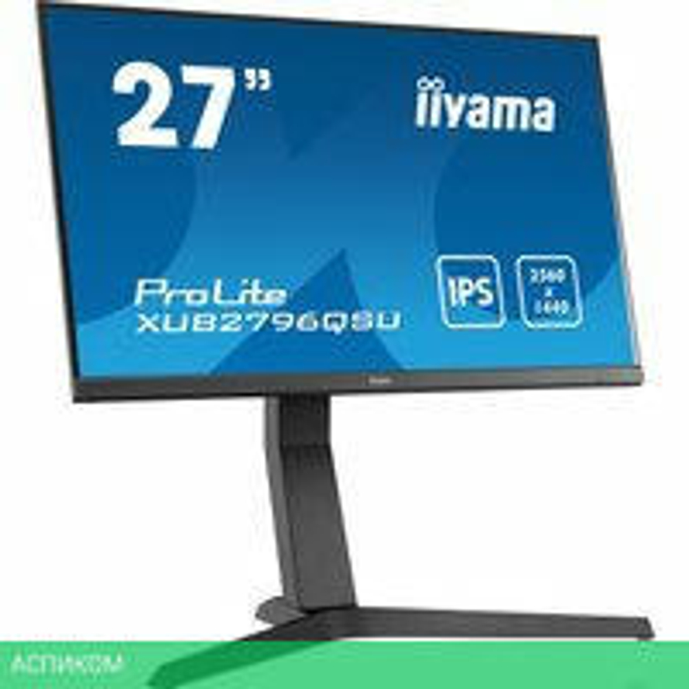 Монитор Iiyama ProLite XUB2796QSU-B1