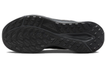 Кроссовки Nike Juniper Trail 2 Gore-Tex