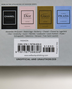 The Little Book of Balenciaga. Иллюстрированная книга о модном доме Balenciaga (на английском языке)