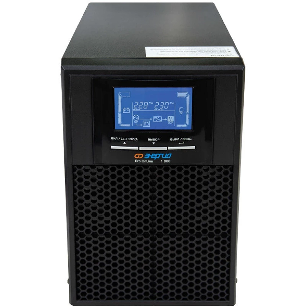 ЭНЕРГИЯ Pro Online 1000 230В-24В Tower ИБП (источник бесперебойного питания) Е0201-0071