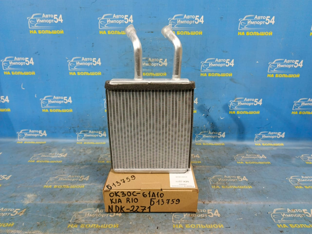 Радиатор печки Kia RIO 2000-2005