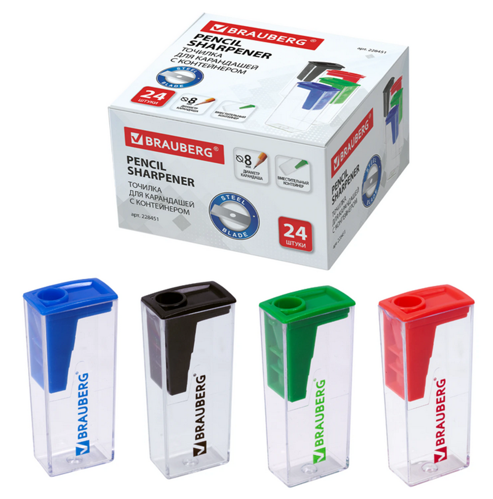 Точилка BRAUBERG "Assistant", с контейнером, пластиковая, корпус ассорти, 228451