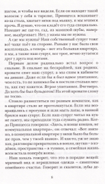 Ты так любишь эти фильмы