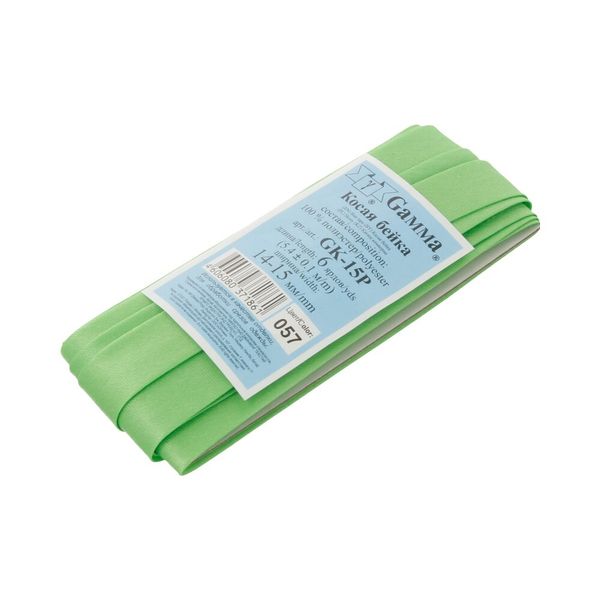 Косая бейка атласная 15 мм / 5 шт по 5.4 метра, №057 ярко-салатовый, Gamma GK-15P