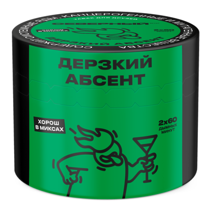 Дерзкий Абсент 40 гр