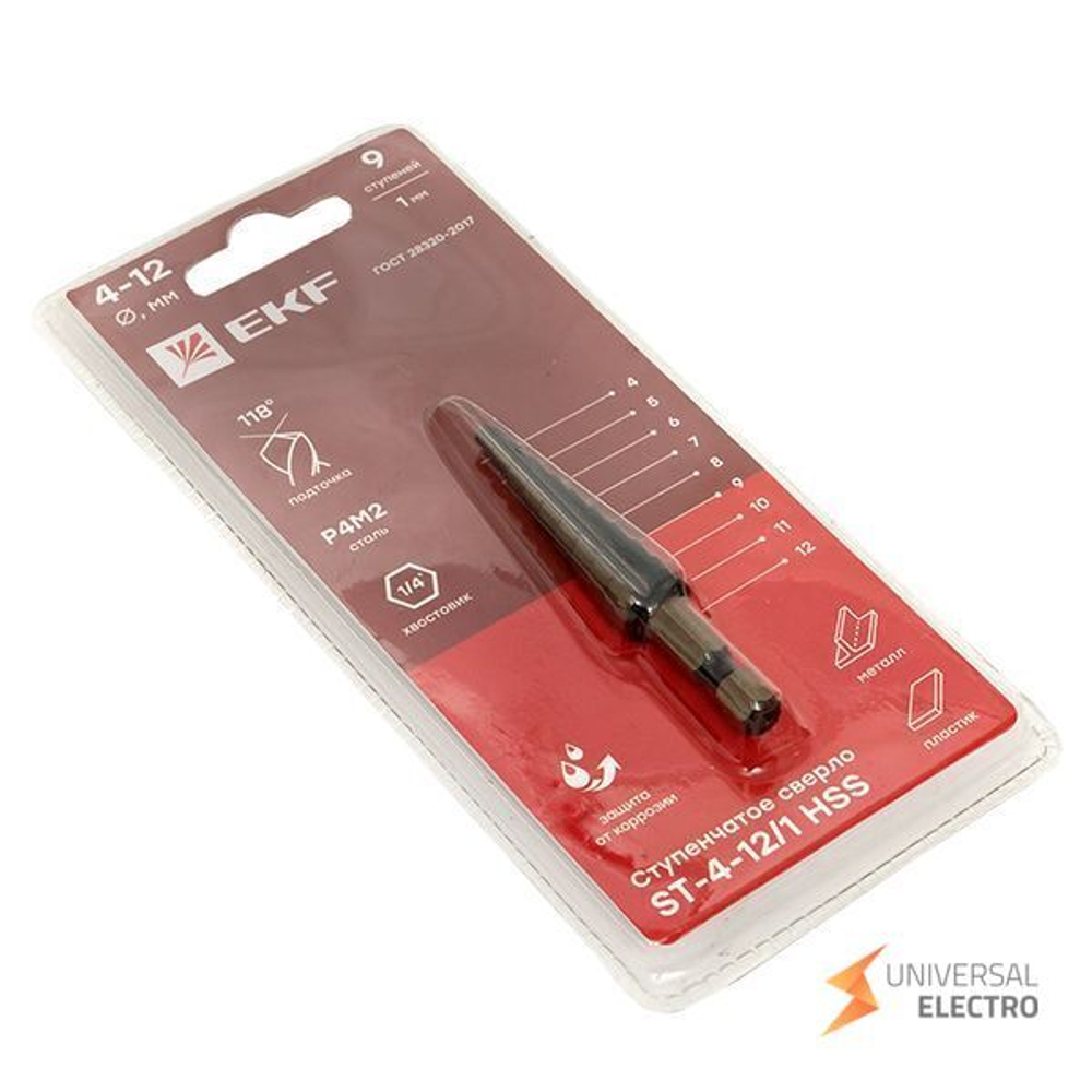 Ступенчатое сверло ST-4-12/1 HSS (9 ступ,)
