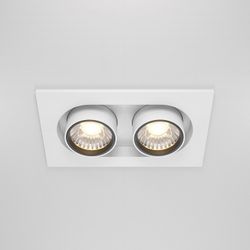 Встраиваемый светильник на штанге Maytoni Hidden DL045-02-10W4K-W