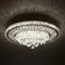 Потолочная люстра LED4U L035-600