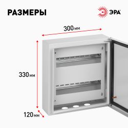 Корпус металлический навесной ЭРА SIMPLE ЩРНг-24 (330х300х120) IP54 У2 серый