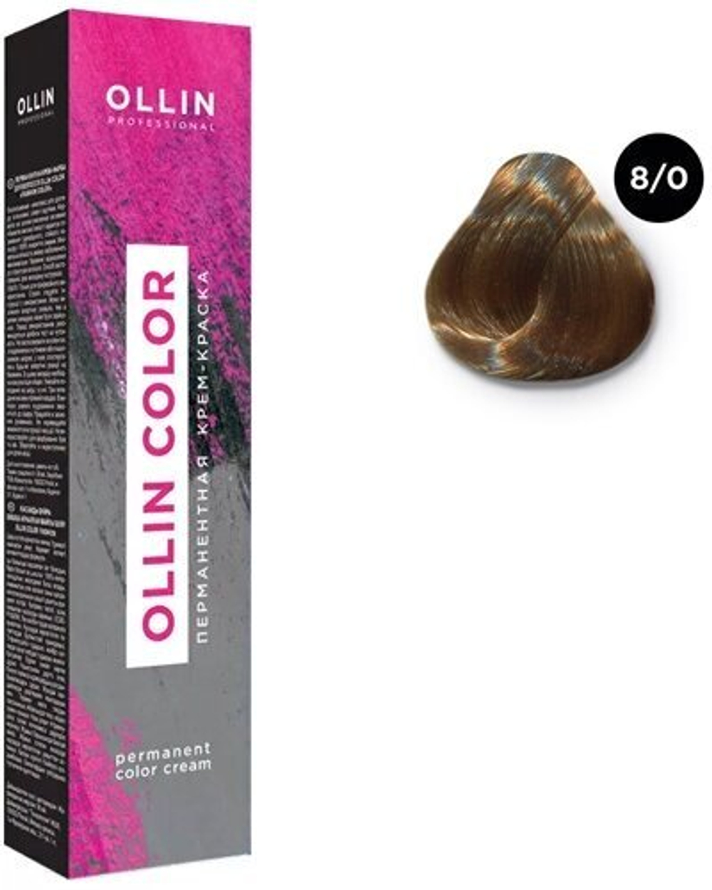 OLLIN Professional Color перманентная крем-краска для волос, 8/0 светло-русый, 60 мл