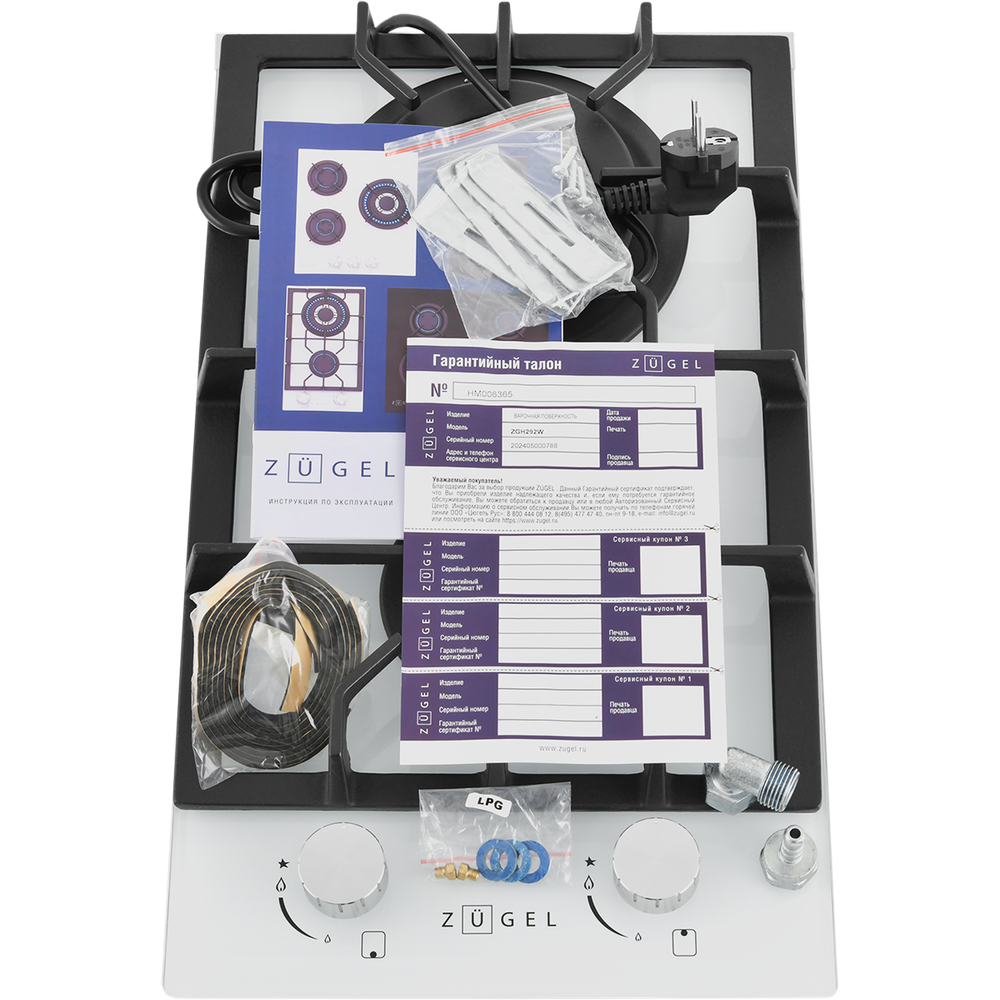 Встраиваемая газовая варочная панель ZUGEL ZGH292W