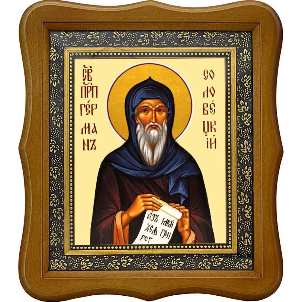 Герман Соловецкий Преподобный. Икона на холсте.