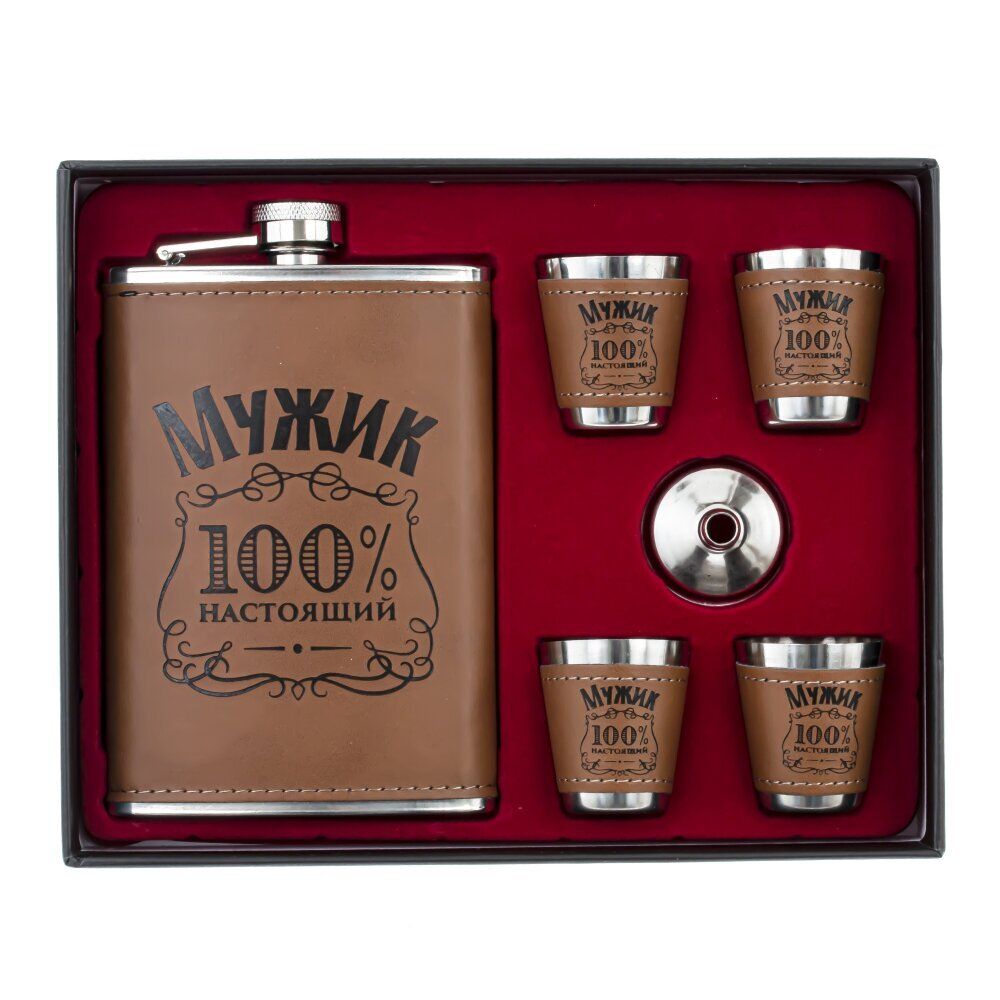 GAEM Набор из 5-ти предм.: фляжка 250 мл, L9,5 W2,5 H15 см