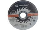 Диск отрезной по металлу T41-125 х 1,6 х 22.2 мм, Greatflex LIGHT