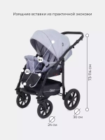 Коляска PATIO (Bart-Plast) 04 Grey