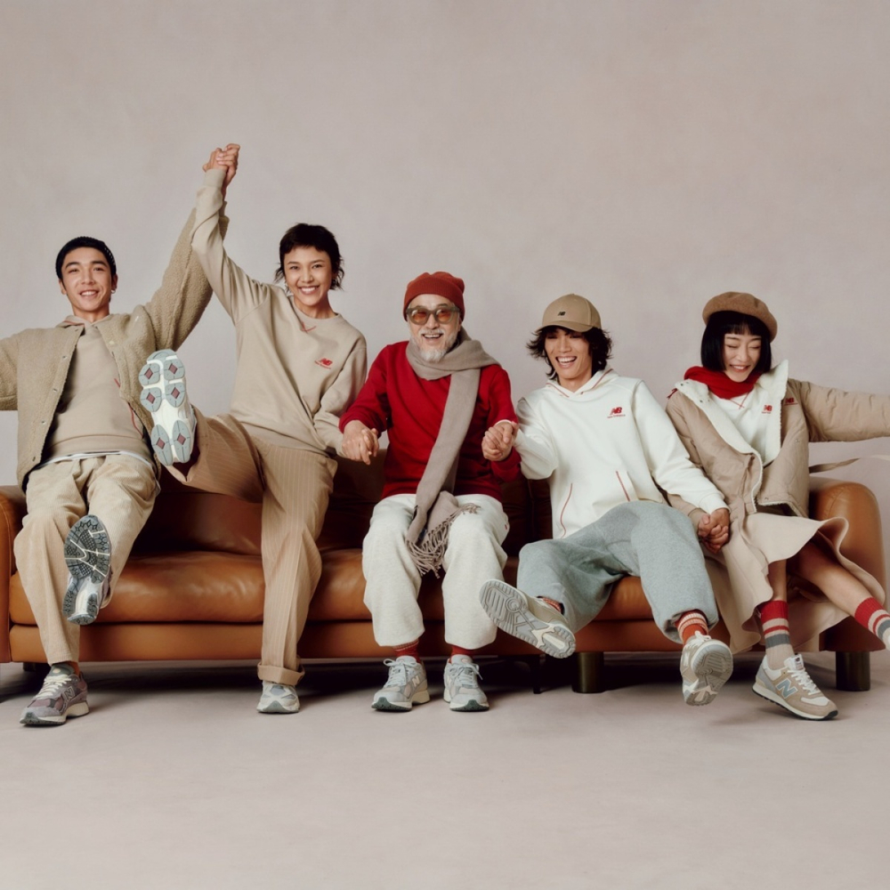 Кроссовки New Balance, BB550LY1