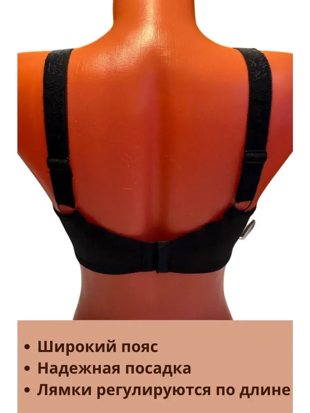 Итальянская модель Бюстгальтер большие размеры DEFGH