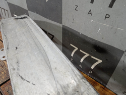 Усилитель переднего бампера Omoda C5 22-нв Б/У Оригинал 501004537AA