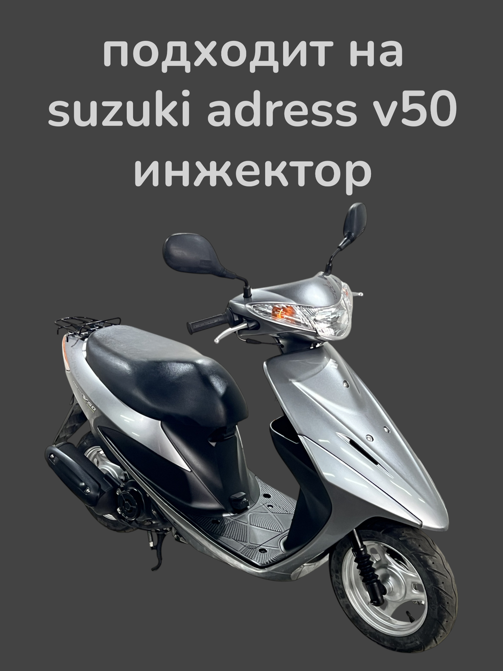лампа фары сузуки летс 4 четырехтактный 35/30w цоколь HS5