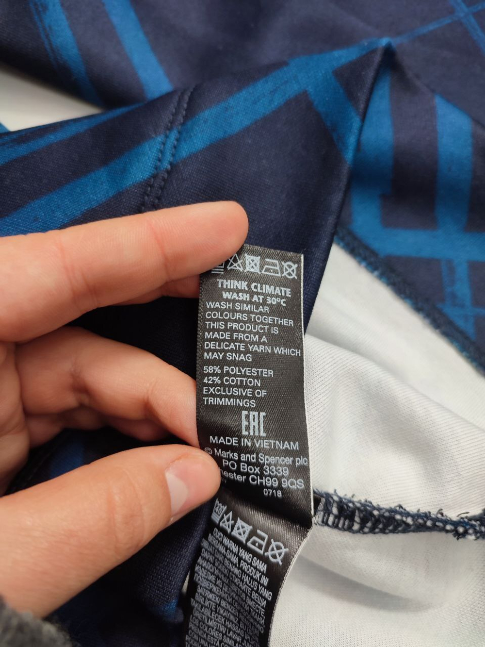 Джемпер Mark & Spencer модный 44 размер